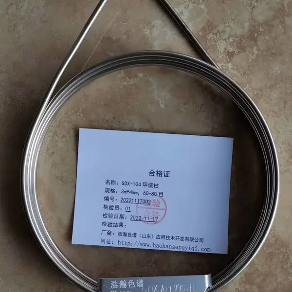 ����GC-9����GDX-104������3M*4MM