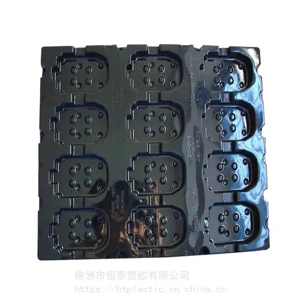 一次性汽车零部件吸塑内托 电机 模组 围板箱 厚片固定吸塑盘 定制