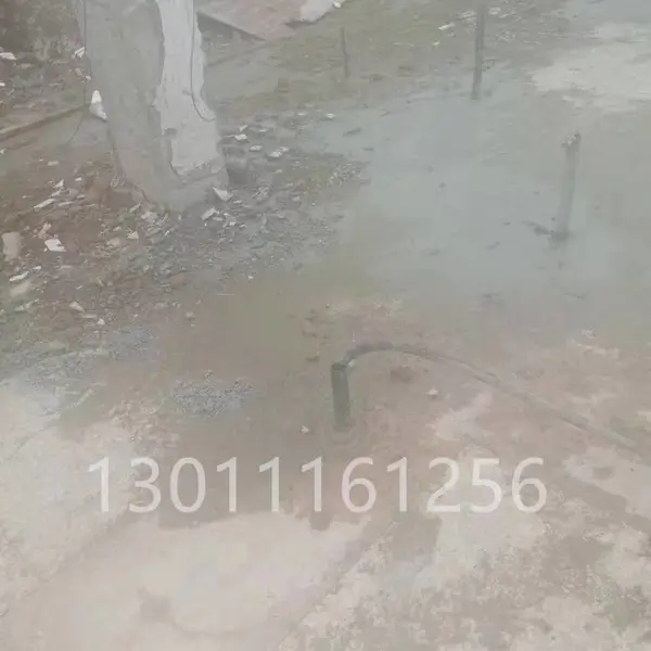 邯郸袖阀管注浆 超前小导管注浆 顶管注浆灌浆 新建基础加固