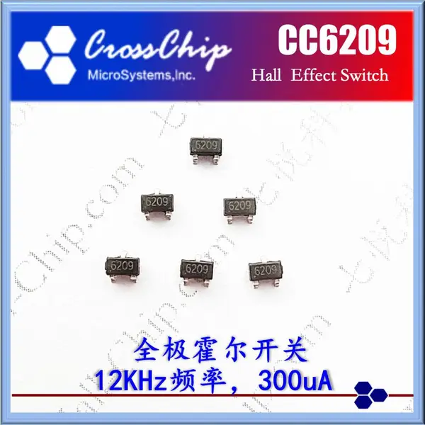 深圳霍尔开关 CC6209 丝印 6209 卷发器 直发器 用 高频霍尔开关 霍尔芯片