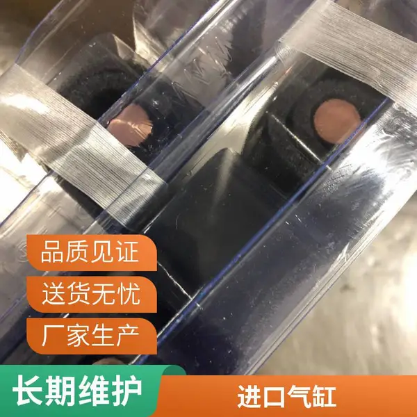 �¹�KEPNER��ȫ��68789VVBF�������� ���Ʒ� ���ص� ԭ����֤�� ��