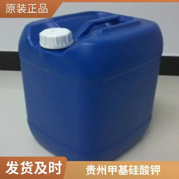 ����50% ˮ��ɰ����ˮ�� �׻������ ��ҵ����ˮ����
