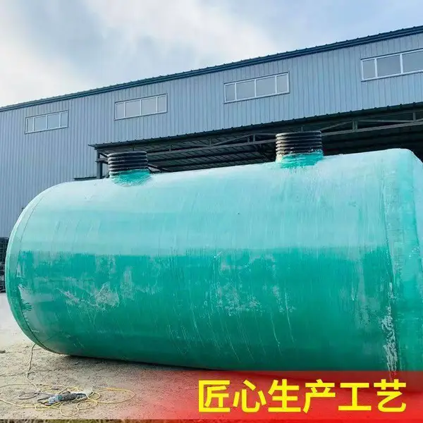 阜阳景区/地埋式化粪池100立方玻璃钢化粪池