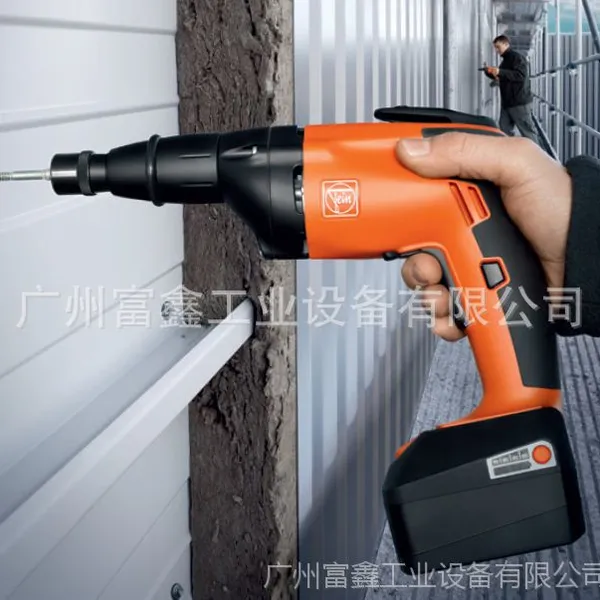 德国FEIN泛音工业级电动起子 ASCS4.8 ASCS6.3