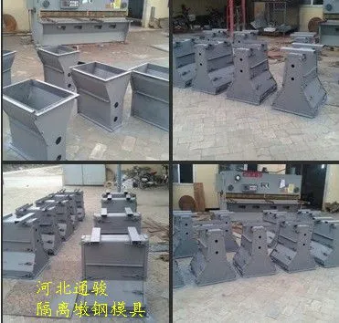 马路隔离墩钢模具 防撞墙钢模具 定制
