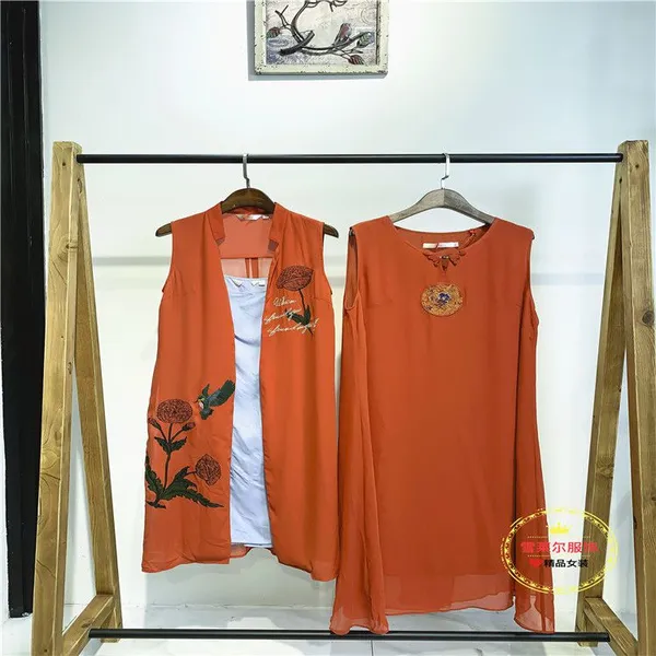 ����Ʒ�ư�ū��19�����������ȹ���ݸ���ٳ��Ůװβ��***����¿������