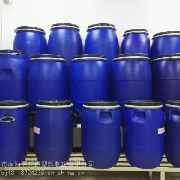 125L����Ͱ��120L��ȦͰ��120L����Ͱ