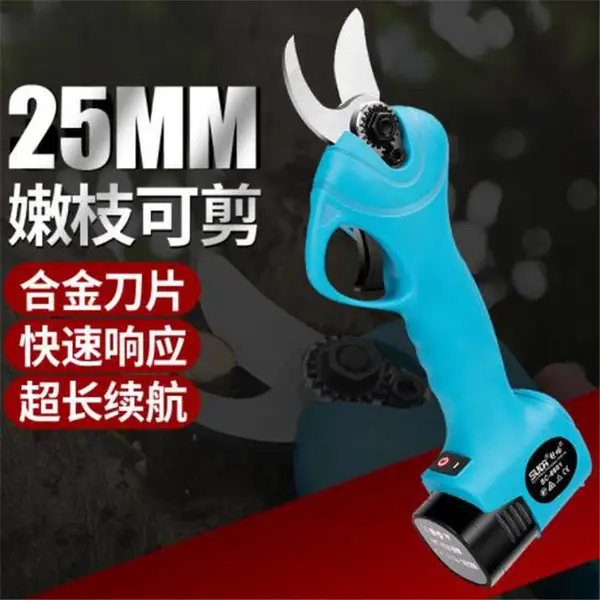 电动剪刀刀片定做-金华电动剪刀刀片-腾刃来图定制(查看)