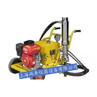 上海雨秀仪器供应柴油型液压劈裂机,岩石霹雳机,劈裂棒