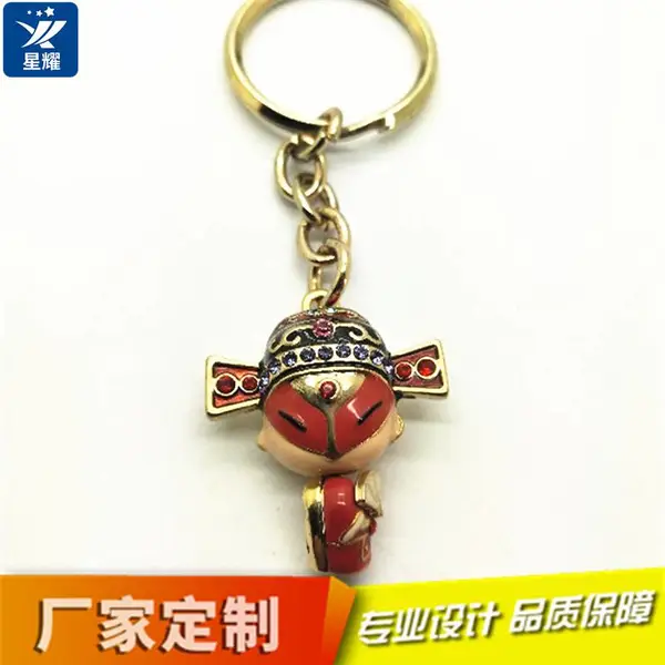 中国风挂件合金立体镶钻钥匙扣 情侣钥匙链 ***滴油包包扣