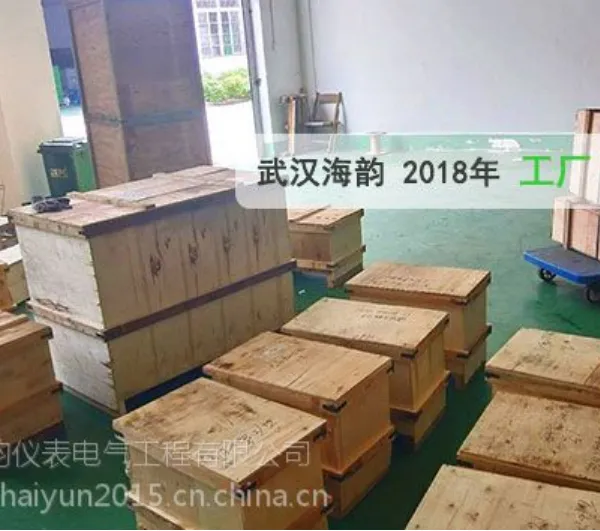 转炉煤气放散点火改造 找海韵 直点无伴烧技术更节能
