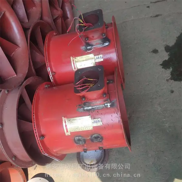 迈柯 生产 FQ系列矿用气动压入式轴流局部通风机 型号齐全