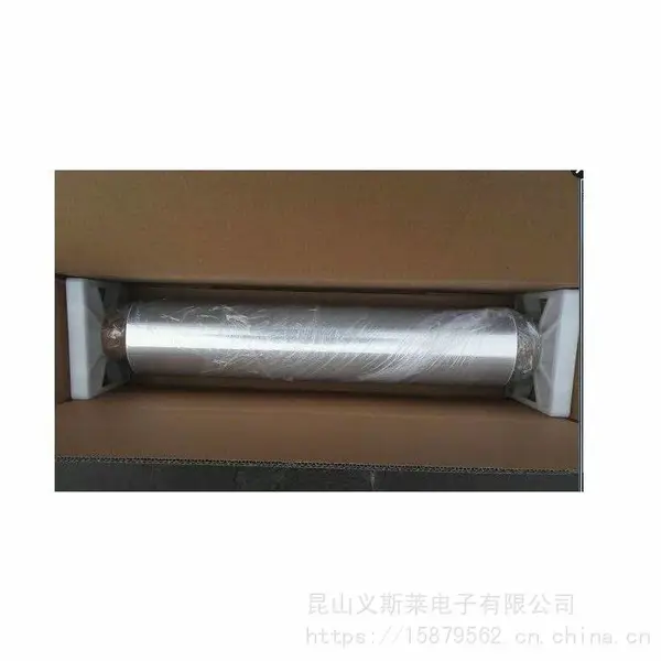 1170铝箔胶带导热导电胶耐温金属箔屏蔽胶带油烟机补漏胶布包邮