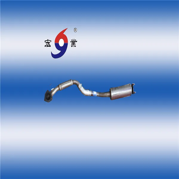 汽车消声器阻抗式复合消声器凯越1.6前中后节排气管尾气净化器