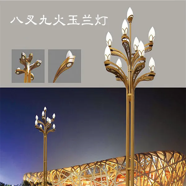 LED�л���5��100W5��150W��ˮ��԰������ о����XPD-ZH609�㳡������ ����������
