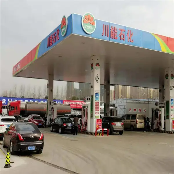 ����վ����վ����1.0mm���ɫ���۰峧��
