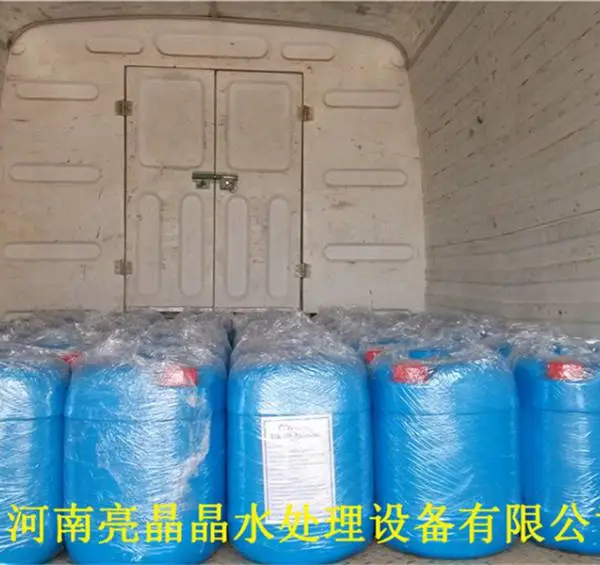 界首出售 原装进口贝尼尔阻垢剂BNR-150 水处理药剂厂