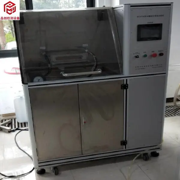 卫生陶瓷冷热水冲击试验机、冷热水冲击测试装置