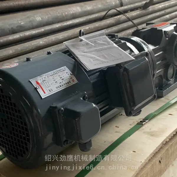 劲鹰K系列硬齿面减速机上虞四大系列同轴式齿轮减速机