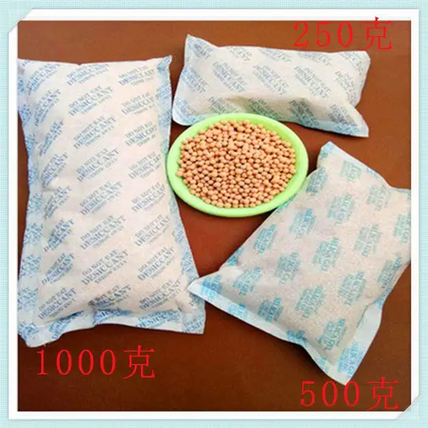 嵩顶干燥剂 食品 分子筛 吸附助滤剂 去除异味 可定制
