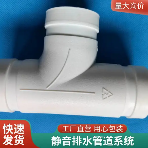 hdpe***��ˮ��ѹ������ ��������ѹ��ʽ���Գв��