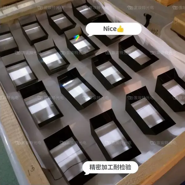 紫外曝光机、光刻机、投影光机、紫外远红外设备镜片定制
