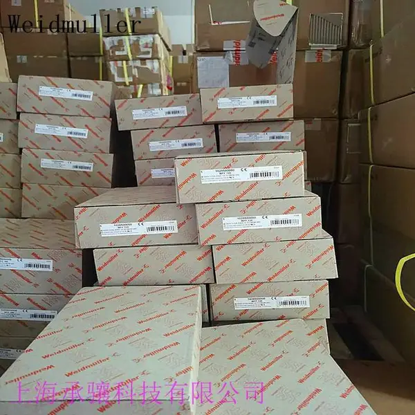魏德米勒ACT20P-CI-2CO-S固态继电器订货号是1228980000