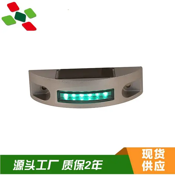 黄石市太阳能红绿灯太阳能道钉厂家