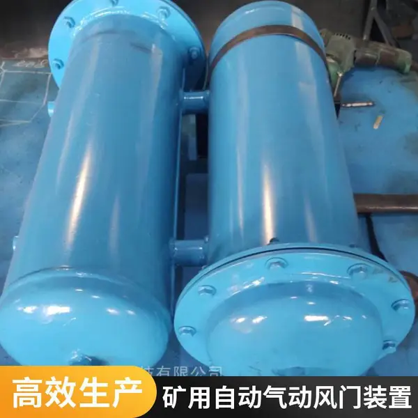 ZMK-127气动风门控制用电控装置 煤矿井下智能通风系统自动风门