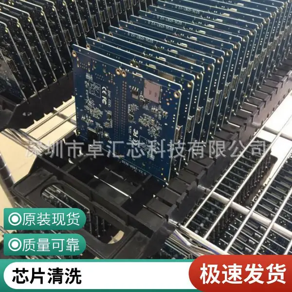 ic返修台,BGA芯片返修 ,bga拆焊机,bga封装焊接设备