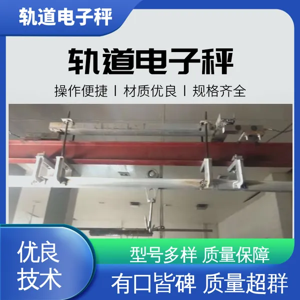 ���� SCS-TZ ������ӳ� ̼�ֲ��� ��Դ��ѹ380V