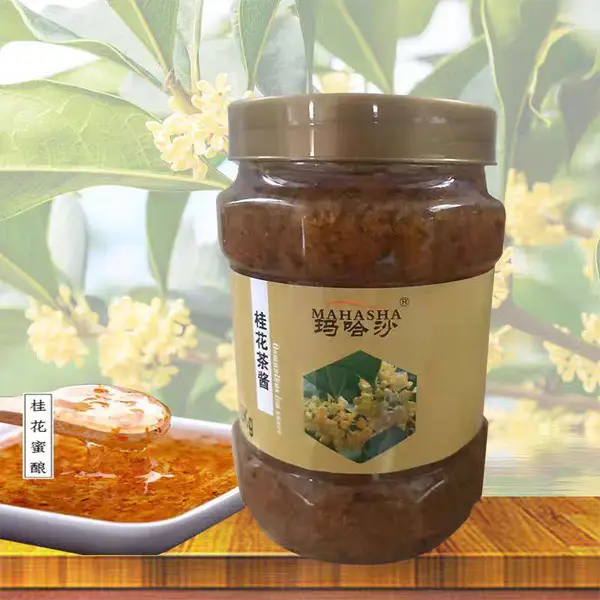 珍珠奶茶饮品原料 桂花酱冬季热饮原料 茶饮店餐饮店品甜品店冲调果汁果酱专用原料