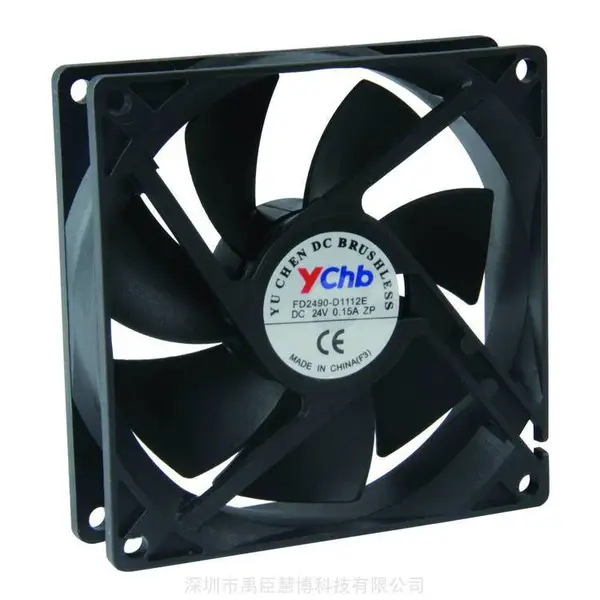 �����۲���������ů��� ����ֱ��12V90*90*25