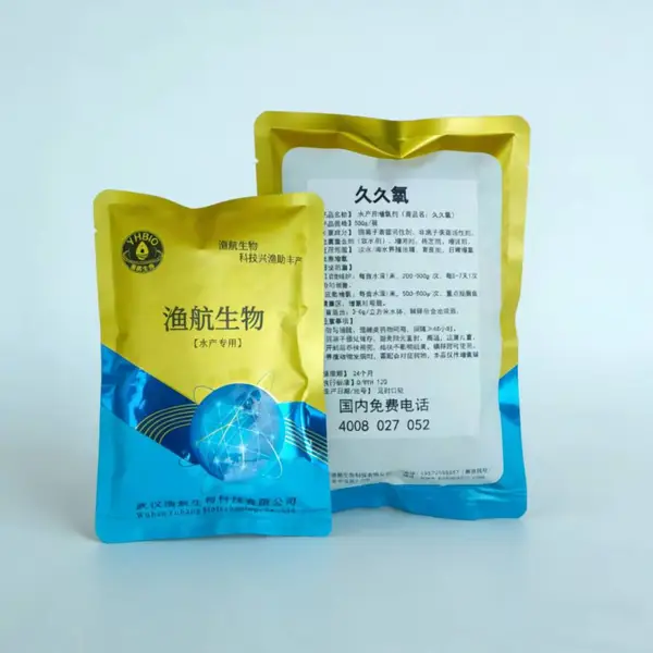 氨基酸培藻肥渔航生物厂家批发腐殖酸钠黑土净水生物肥促生长