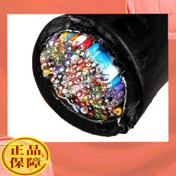 3*120+3*50/3+3*2.5矿用移动橡套电缆MYPTJ-6/10KV-
