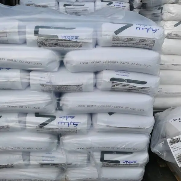 辐射消毒光学应用抗冲击高耐热PC美国沙伯基础 HPS4