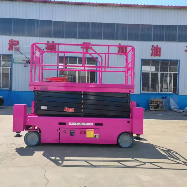 全自行升降机 自行走升降平台 移动剪叉式升降作业平台