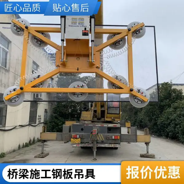 �綯H�͵��� ���� 500kg �������ظ�����װ �ֶ��綯����
