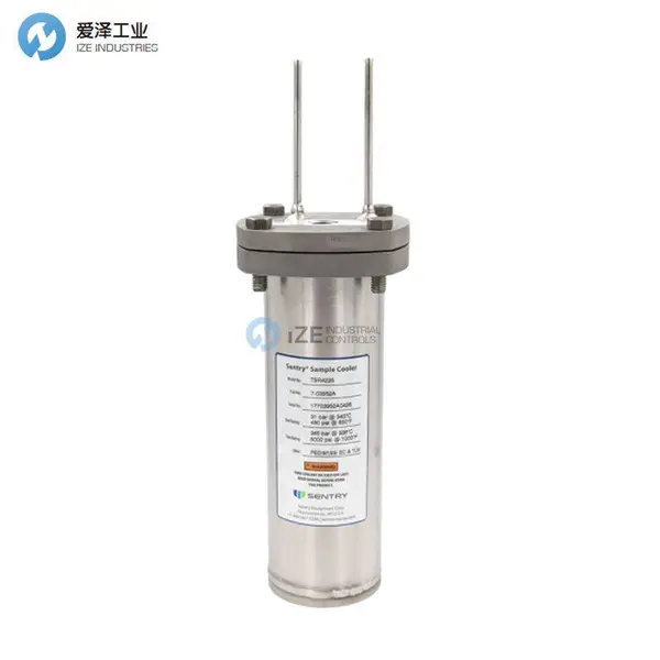 SENTRY冷却器TSR-4225U