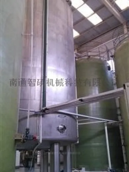食醋发酵罐 自吸发酵罐 酿醋设备
