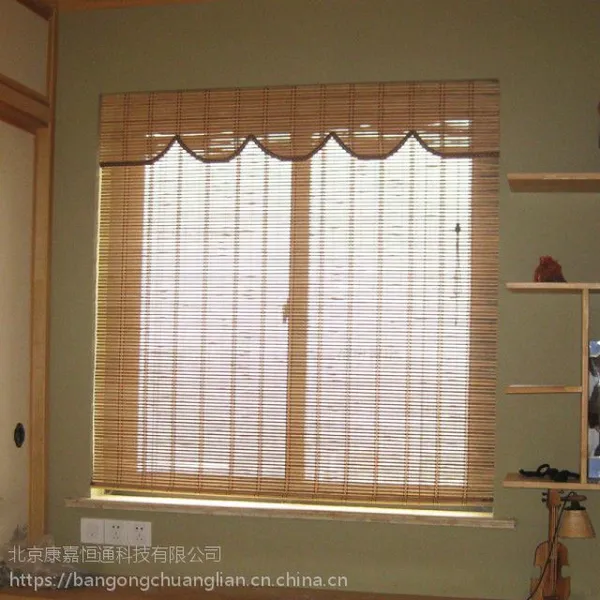 �����칫�Ҵ����İ�Ҷ�������칫����