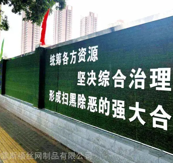 μ�������ƺ����;Χ����Ƥ�����ƺ��