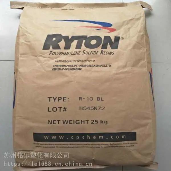 PPS美国雪佛龙菲利普 Ryton R-7-120NA 良好的强度