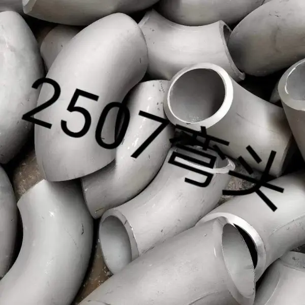 2507�������ͷS32750˫�����ͷ ����ֱ��