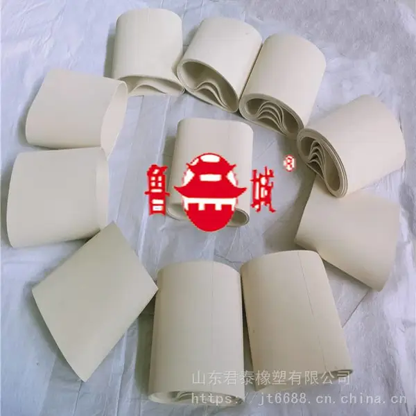 君泰橡塑切丁机切片机皮带 马铃薯切菜机传动带