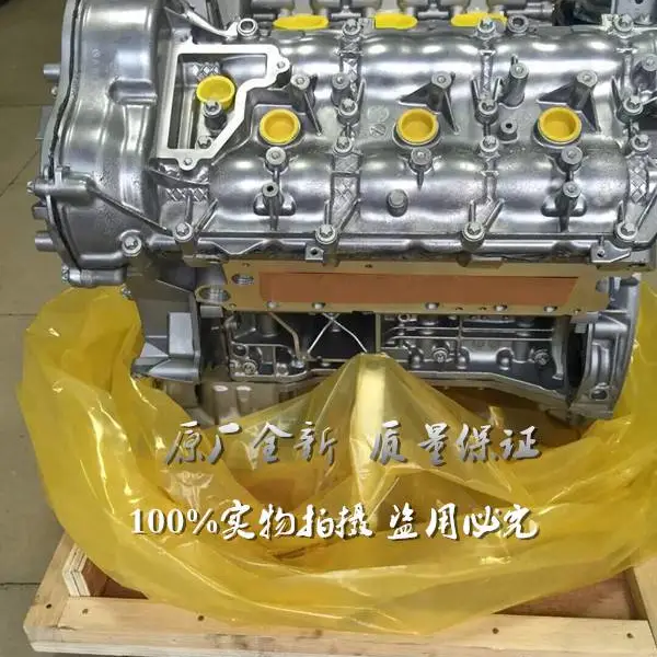 原厂全新奔驰271 20 272 276 S600 S500 发动机定金原厂