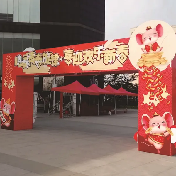 常州桁架龙门户外KT板出租年会背景板签名墙婚庆酒店会议活动展会布置