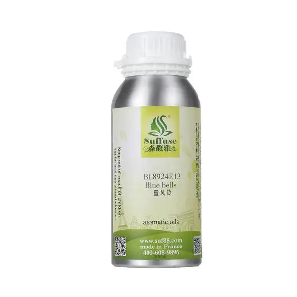 上海高端酒店香氛系统—酒店专用香薰精油