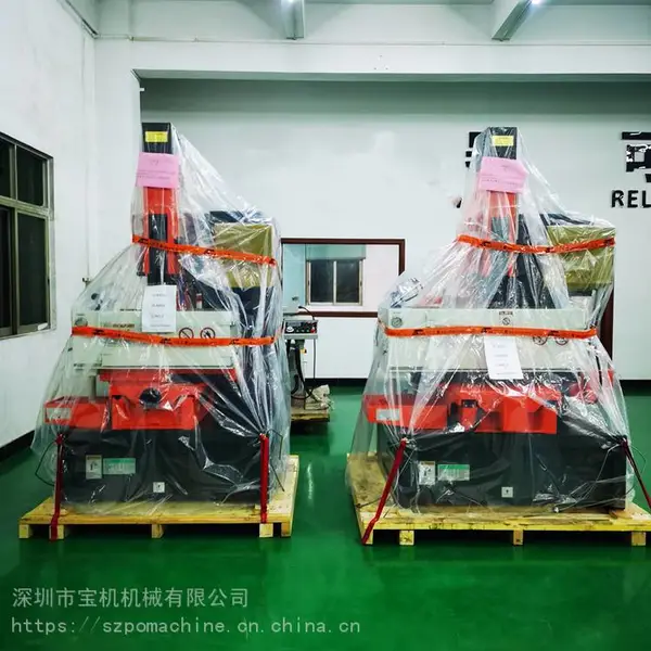 台湾三贵火花机 T50ZNC430快速跳跃及间段长行程排渣功能