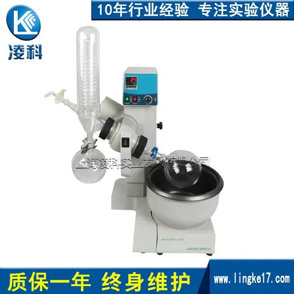 RE-2000A �Զ�������ת������/����������ת������